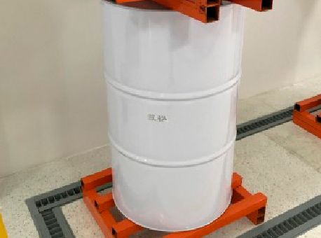 Item 1